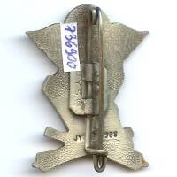 35° Régiment d'Artillerie Parachustiste / 1° Batterie  Guyane , tête de léopard