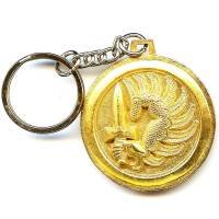 2° Régiment Etranger de Parachutistes , porte-clefs, 42 mm, doré