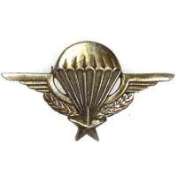 Brevet de Parachutiste , 72...