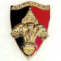 75° Bataillon du Génie / 4°...