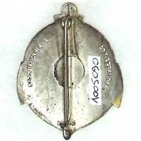 73° Compagnie de Commandement de Quartier Général , dragon bleu, boléro à moitié dessoudé
