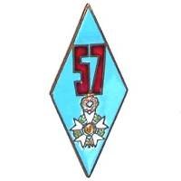 57° Régiment d'Infanterie ,...
