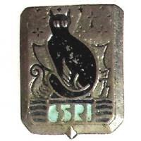 65° Régiment d'Infanterie ,...