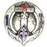 1° Régiment d'Infanterie de Marine , résine, marquage central, dos patiné