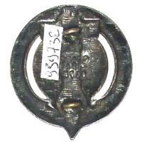 1° Régiment d'Infanterie de Marine , résine, marquage central, dos patiné