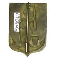 6° Division d'Infanterie Coloniale , signé Y. Carles, pileuse de mil portant son bébé, dos embouti, attache à pivot