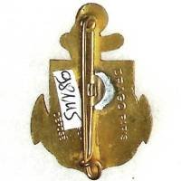 7° Division d'Infanterie Coloniale, petit boléro à fenêtre