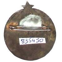 2° Compagnie Méhariste du Levant   FFL , croix de Lorraine rouge sur soleil , peint