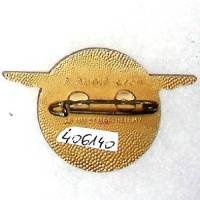 Sécurité Aérienne Publique 1 / 71  Lyon , aluminium peint