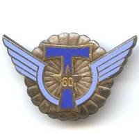 60° Cie Parachutiste de...