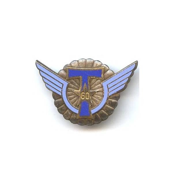 60° Cie Parachutiste de Transmissions, légère rayure