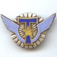 60° Compagnie Parachutiste...