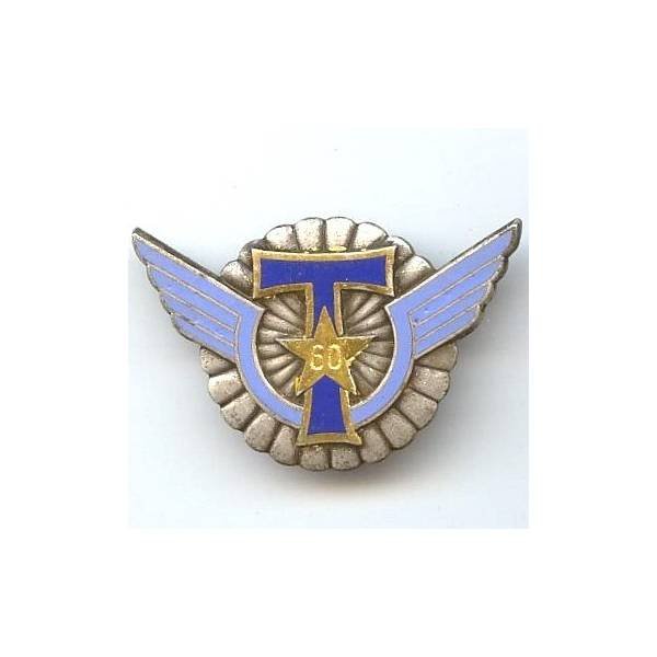 60° Compagnie Parachutiste de Transmissions , légères bulles / émail