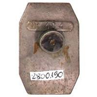 Police Algérie Française , plaque-insigne numéroté 484