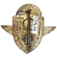 7° Bataillon Colonial de Commandos Parachutistes , patiné, infime éclat, manque 1 boléro