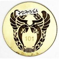 13° Régiment de Dragons Parachutistes / 2° Escadron , "encore plus loin" , coin's 35 mm, matriculé 101
