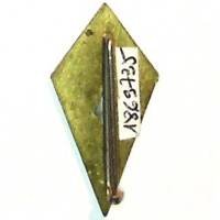 France Libre , perchoir, 16x33 , peint