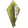 France Libre , perchoir, 16x33 , peint