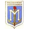 Police d'Etat de Mostaganem