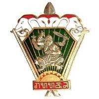 5° Bataillon Laotien...