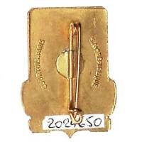 La Lave F.A.I.S.  (chaland cuirassé 1946-52) , carte Indochine rouge
