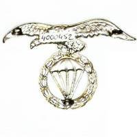 Espagne , brevet de Parachutiste, aigle, estampé, très patiné