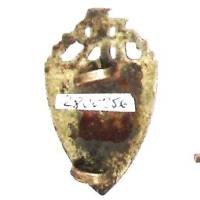 Police d'Etat (avant Vichy) , insigne de képi, 39 mm, lettres R F ajourées, fixation par quatre pattes repliables modifiées