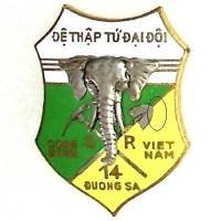 14° DTTDD , Compagnie de...