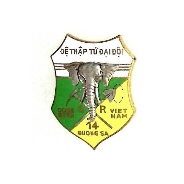 14° DTTDD , Compagnie de Sapeurs Routiers, tête d'éléphant, léger défaut d'émaillage