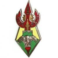 3° Bataillon Laotien...