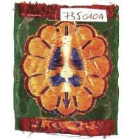 25° Division Parachutiste , avec 25° DP, tissu brodé de fils de soie