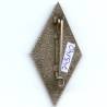 420° DSL / Cie Appro FINUL 12° mandat Liban 10/93 - 04/94