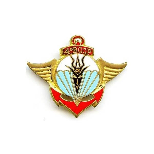 4° Bataillon Colonial de Commandos Parachutistes , légers éclats