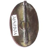 Régiment de Tirailleurs du Cameroun / 1° Division de la France Libre , bleu fonçé