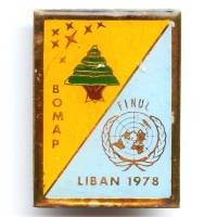 BOMAP FINUL, Liban 78,...