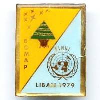 BOMAP FINUL , Liban 79,...