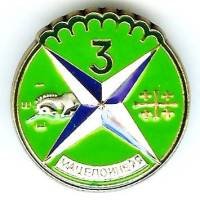 1° Régiment de Hussards...