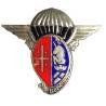 1° Régiment de Hussards Parachutistes / Musique , sans attache