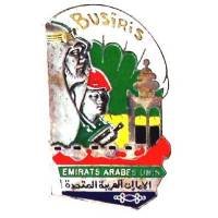 1° Régiment de Hussards...