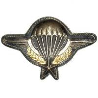 Brevet de Parachutiste ,...