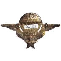 Brevet de Parachutiste , matriculé 239036, sur son cuir
