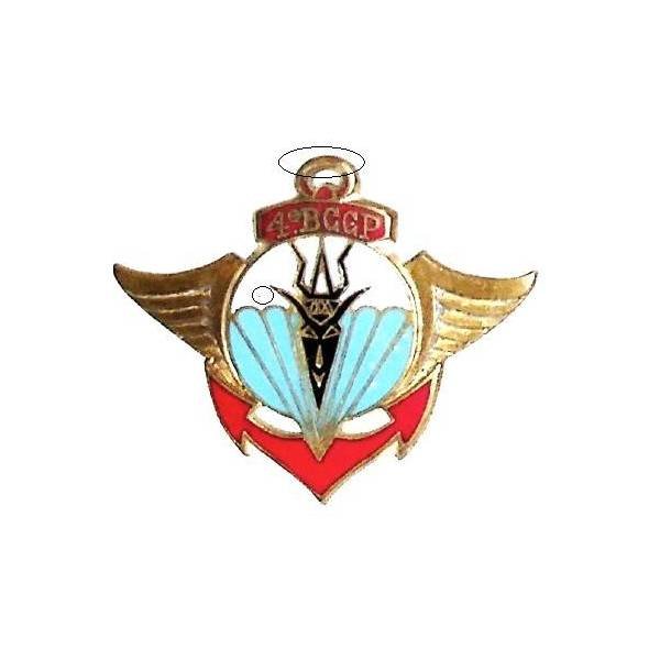 4° Bataillon Colonial de Commandos Parachutistes , léger éclat et petite bulle