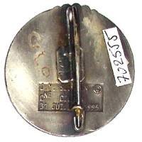 1° Régiment de Hussards Parachutistes / 11° Escadron , rond, "toujours avant", au dos "Cne Cichon 31 juillet 1995)