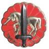 1° Régiment de Hussards Parachutistes / 11° Escadron EBI  , glaive sur licorne, "toujours avant"