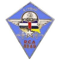 1° Régiment de Hussards...