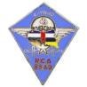 1° Régiment de Hussards Parachutistes / 4° Escadron RCA 88-89