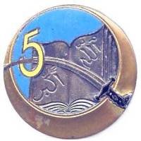 5° Régiment de Tirailleurs...