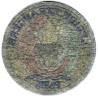 1° Régiment Etranger / Compagnie de Transit de la Légion Etrangère  Paris , type 1, nef, tissu brodé fils d' or, diamètre 78