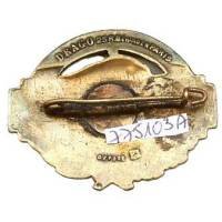 4° Bataillon et Corps / 1° Régiment Etranger d'Infanterie au Levant (Syrie) , bronze, gros boléro rond