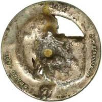 2° Régiment Etranger de Cavalerie , grenade en relief, sans attache